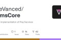 免root的Google Play服务工具