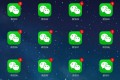 Windows微信多开的方法