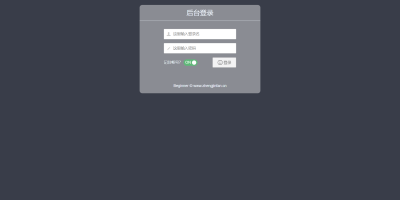 前端模版之layui后台管理系统(BeginnerAdmin)-0007预览 前端模版之layui后台管理系统(BeginnerAdmin)-0007预览