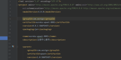 springcloud教程之maven父子工程配置 springcloud教程之maven父子工程配置