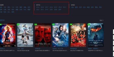 海洋cms如何增加查询年份? 海洋cms如何增加查询年份?