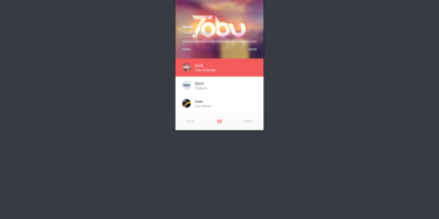html5移动端音乐播放器单页模版-0002 html5移动端音乐播放器单页模版-0002