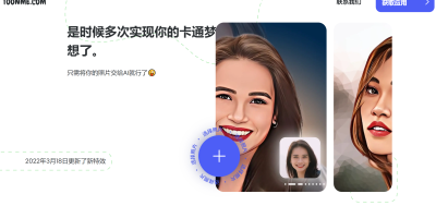 8个神奇网站资源,必须珍藏 8个神奇网站资源,必须珍藏