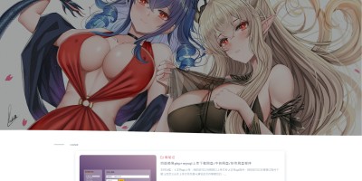 wordpress主题免费下载:盒子萌,温馨二次元主题 wordpress主题免费下载:盒子萌,温馨二次元主题