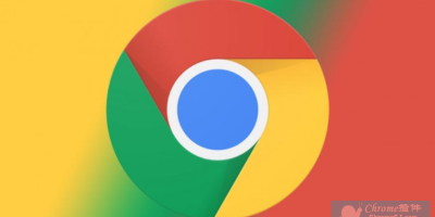 Chrome最新版v87.0.4280.141 正式版发布 Chrome最新版v87.0.4280.141 正式版发布