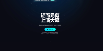 4个免费文字转语音工具汇总 4个免费文字转语音工具汇总