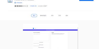 解析和下载M3U8最佳视频工具 解析和下载M3U8最佳视频工具