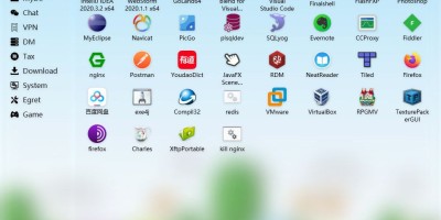 GeekDesk 极客桌面【实用工具】 GeekDesk 极客桌面【实用工具】