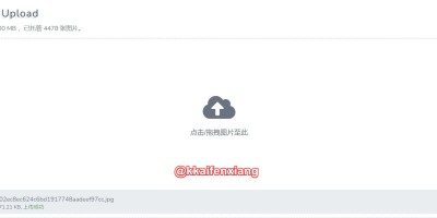 在线图床工具imgloc【推荐工具】 在线图床工具imgloc【推荐工具】