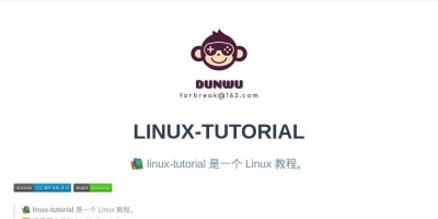 Linux教程网站linux-tutorial Linux教程网站linux-tutorial
