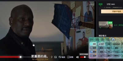 视频解析油猴脚本安乐视【油猴】 视频解析油猴脚本安乐视【油猴】