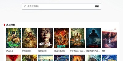 聚合搜片网站推荐【影视资源网】 聚合搜片网站推荐【影视资源网】