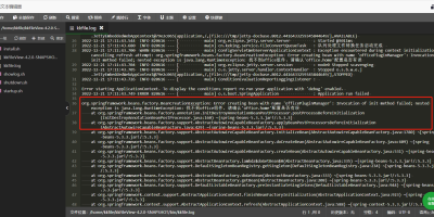 kkfileview在线文件预览centos7.9离线安装教程 kkfileview在线文件预览centos7.9离线安装教程
