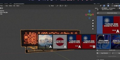 Geo Sign 1.0 赛博公告牌插件【blender素材】 Geo Sign 1.0 赛博公告牌插件【blender素材】