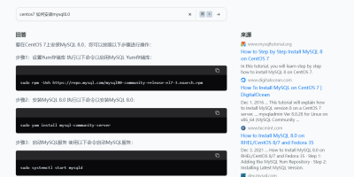 编程AI搜索工具devv.ai 编程AI搜索工具devv.ai