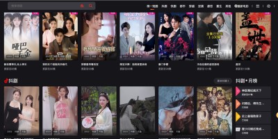 看短剧神器,全平台短剧一网打尽 看短剧神器,全平台短剧一网打尽