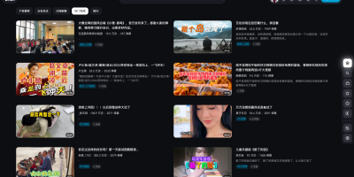 Bilibili 网页版本的美化插件-BewlyBewly Bilibili 网页版本的美化插件-BewlyBewly