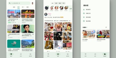 B站第三方客户端-PiliPala B站第三方客户端-PiliPala