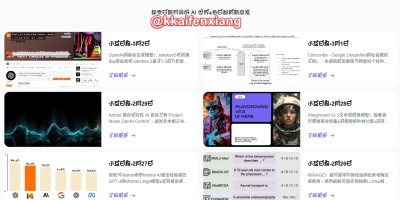 AI在线知识库 AI在线知识库