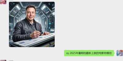 【零基础上手】基于859版iPad协议的微信机器人 Dow-iPad-859 含Dify智能对话——完整部署教程与功能测评 【零基础上手】基于859版iPad协议的微信机器人 Dow-iPad-859 含Dify智能对话——完整部署教程与功能测评