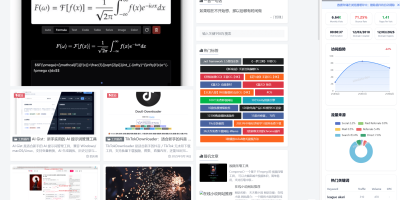 新手实用工具推荐:SiteData免费网站流量与 AdSense 反查插件 新手实用工具推荐:SiteData免费网站流量与 AdSense 反查插件