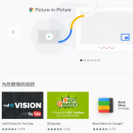 谷歌插件之ElasticSearch-Head离线版本