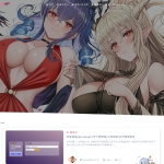 wordpress主题免费下载：盒子萌，温馨二次元主题
