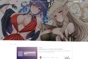 wordpress主题免费下载：盒子萌，温馨二次元主题