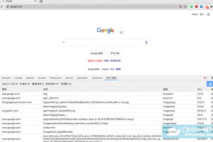 Chrome插件之梦想网页资源下载器