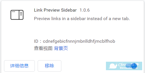 Link Preview Sidebar插件安装使用