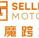 Chrome跨境电商插件SellerMotor