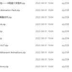 UE5上万套动作资源下载