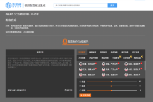 资源整合：新手必备的5个自媒体网站