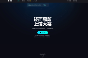 4个免费文字转语音工具汇总