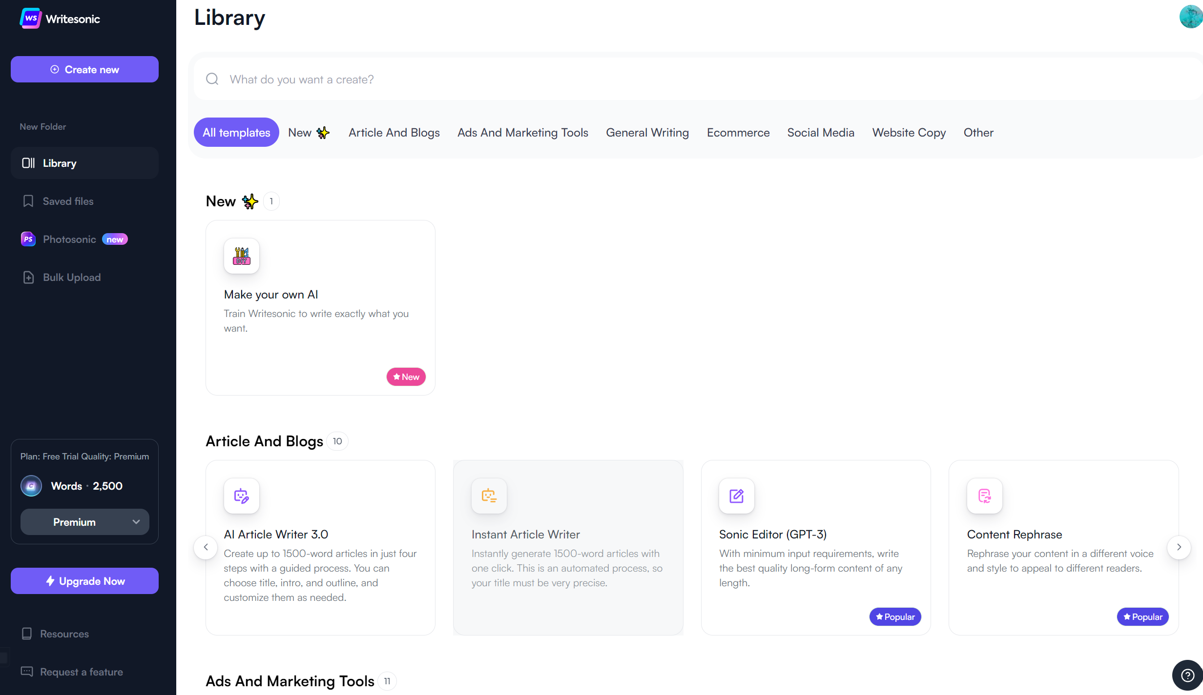 5 个最佳英文 AI 写作工具