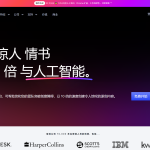 5个最佳英文AI写作工具汇总