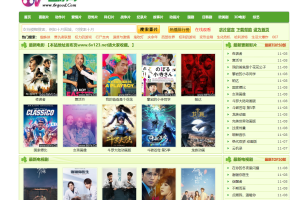 5个不搜藏必后悔的免费电影网站