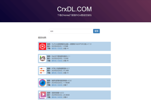 Chrome扩展插件Crx离线安装包下载网站