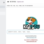 网盘搜索工具懒盘搜索【实用工具】