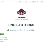 Linux教程网站linux-tutorial