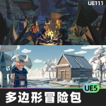 POLYGON Adventure Pack多边形冒险幻想主题资产包虚幻角色系统CG