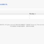 Windows10/11/Office永久激活