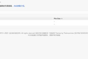 Windows10/11/Office永久激活