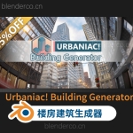 Blender城市楼房建筑生成插件