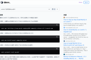 编程AI搜索工具devv.ai