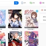 漫搜 -漫画聚合搜索引擎