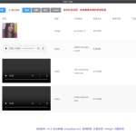 资源下载器-res-downloader