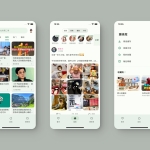 B站第三方客户端-PiliPala