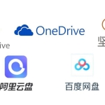 网盘资源搜索引擎整合