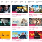 资源避难所【游戏资源破解网】